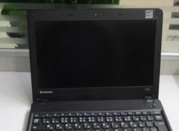 Second Hand Laptop Buyer